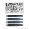 artWORKpen Nachfüllpatronen - Platinum Carbon Tinte Schwarz, 4 Stück