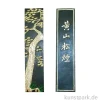Reibetusche - Chinesischer Tuschestein, Schwarz, 30 g