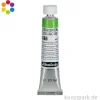 Schmincke HKS Designer Gouache
